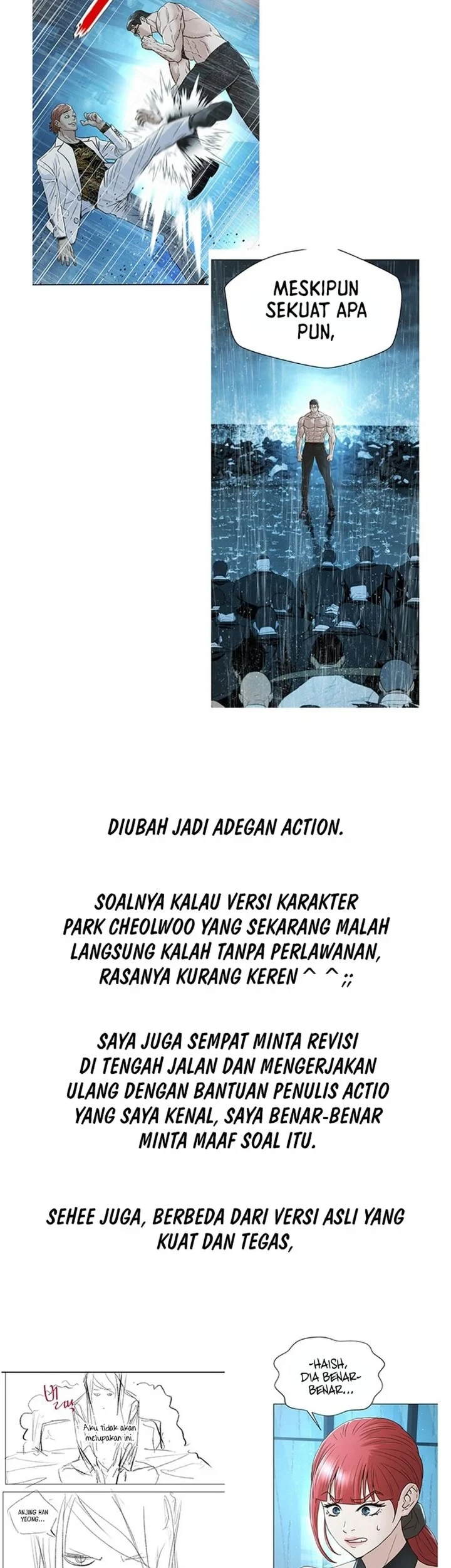 Judge Lee Han Young Chapter 227.5 - halaman 9