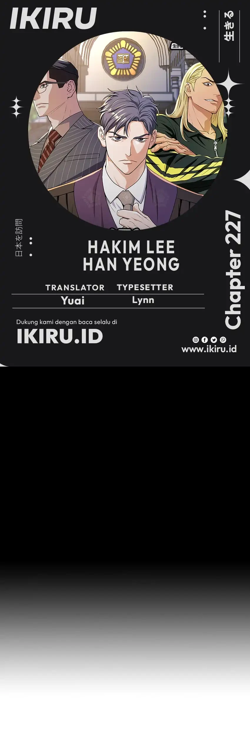 Judge Lee Han Young Chapter 227 - halaman 1