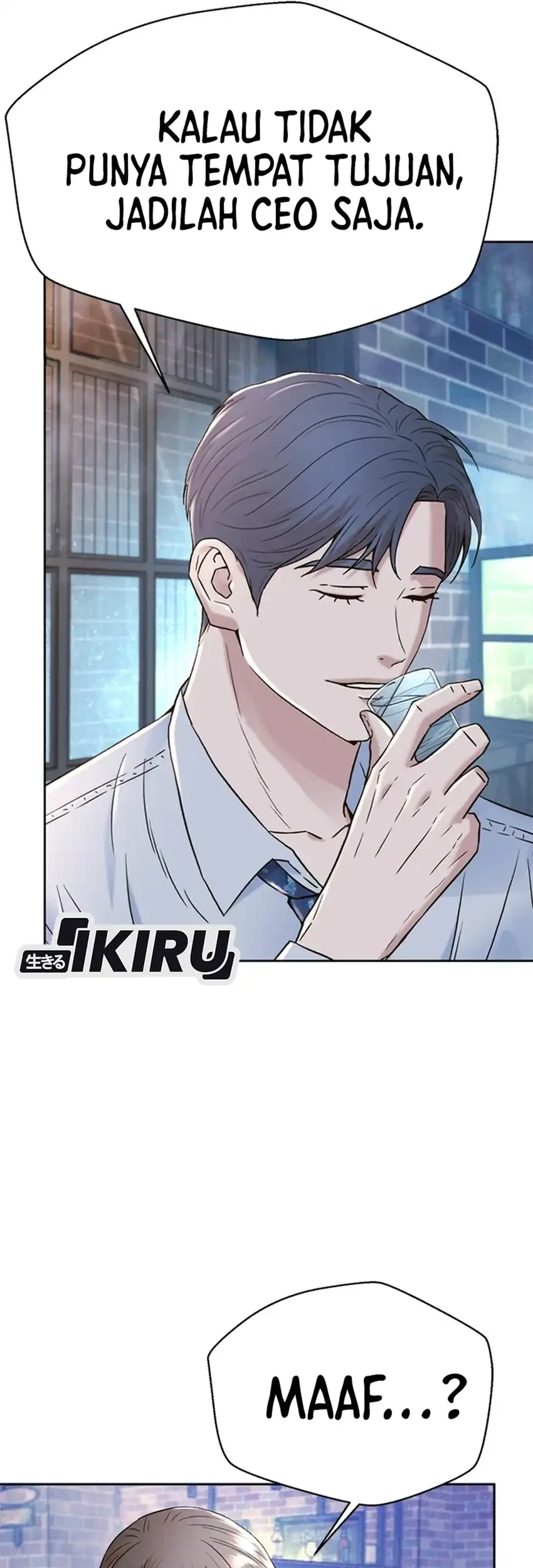 Judge Lee Han Young Chapter 227 - halaman 10