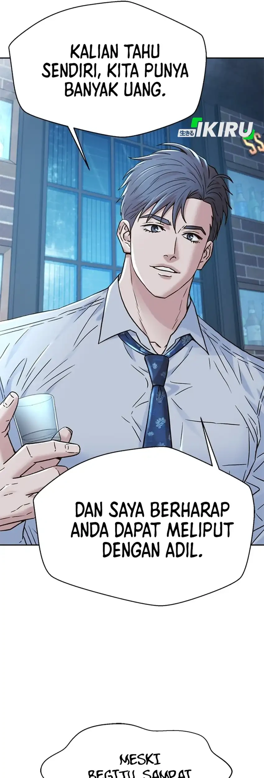 Judge Lee Han Young Chapter 227 - halaman 12