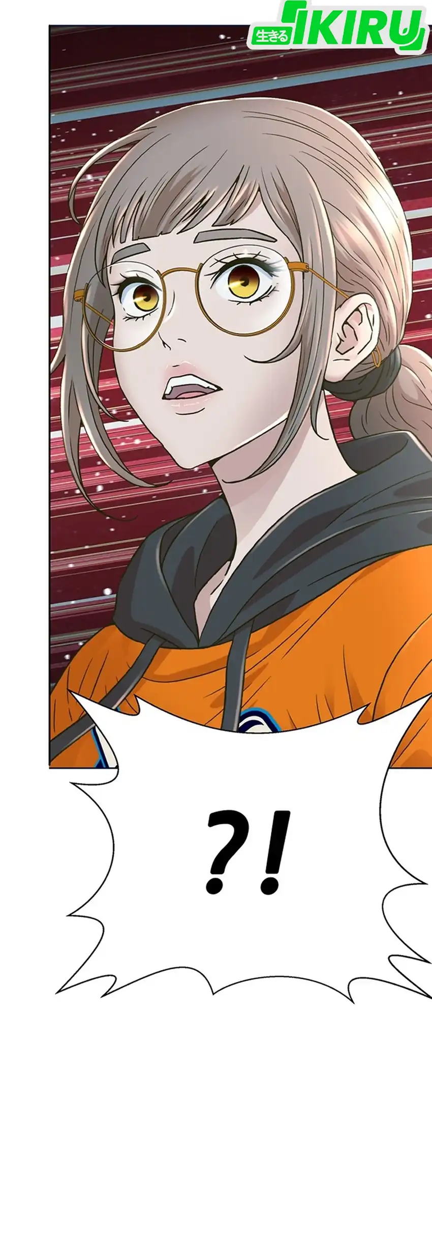 Judge Lee Han Young Chapter 227 - halaman 7