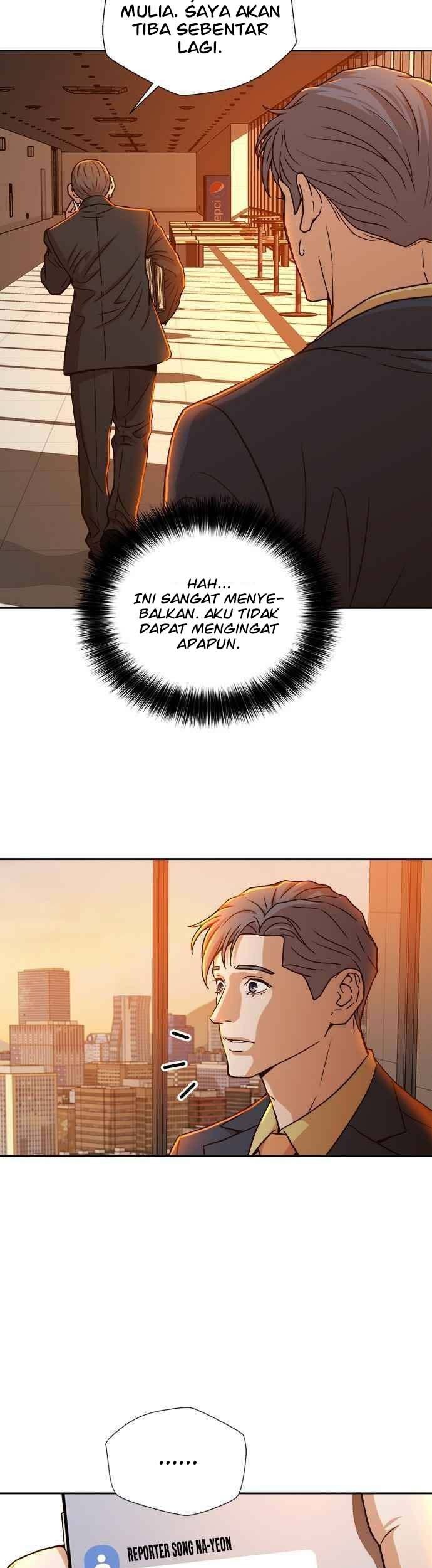 Judge Lee Han Young Chapter 23 - halaman 25
