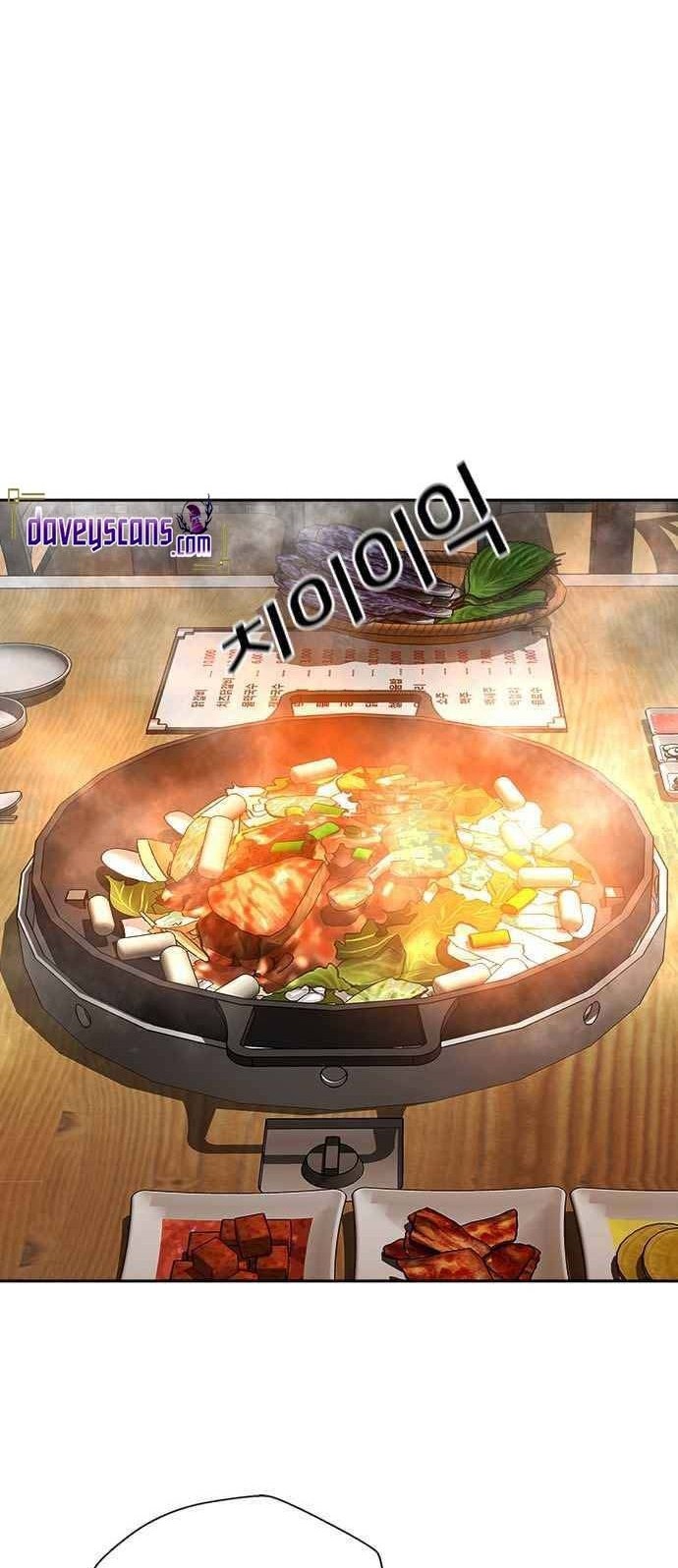 Judge Lee Han Young Chapter 23 - halaman 28