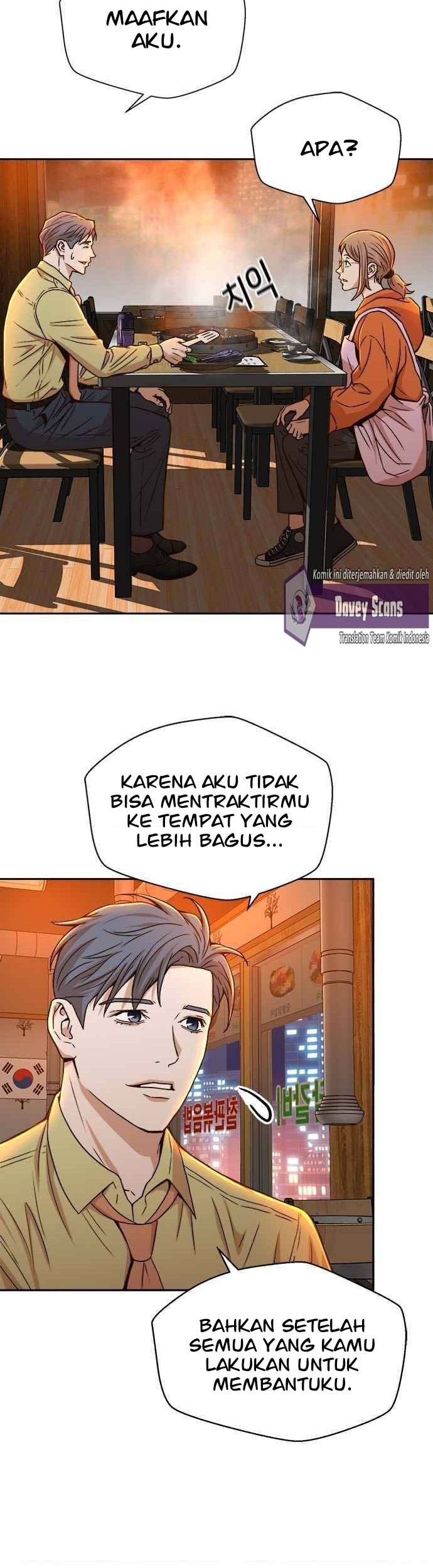 Judge Lee Han Young Chapter 23 - halaman 29