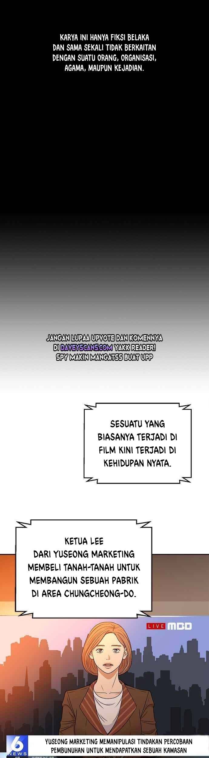 Judge Lee Han Young Chapter 23 - halaman 3