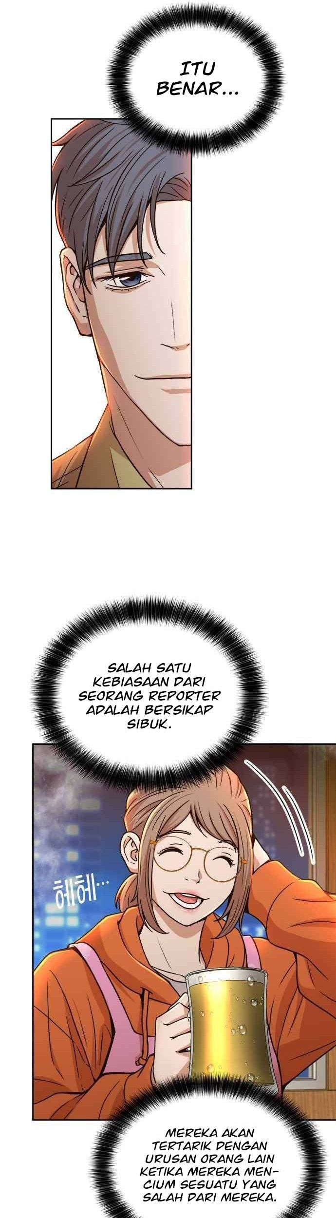 Judge Lee Han Young Chapter 23 - halaman 39