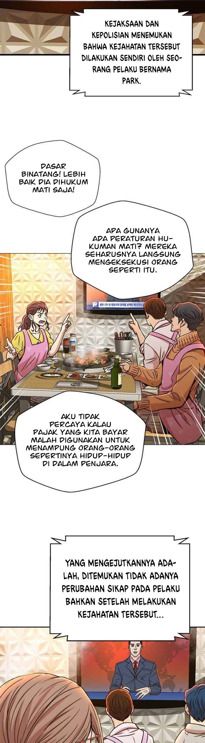 Judge Lee Han Young Chapter 23 - halaman 41