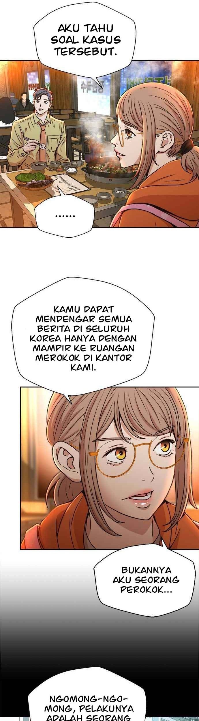 Judge Lee Han Young Chapter 23 - halaman 43