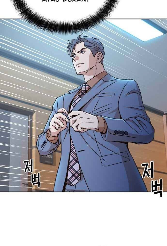 Judge Lee Han Young Chapter 23 - halaman 50