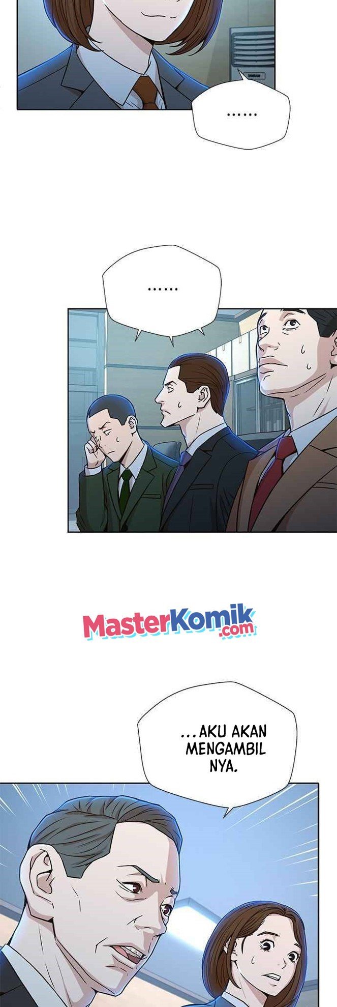 Judge Lee Han Young Chapter 24 - halaman 17
