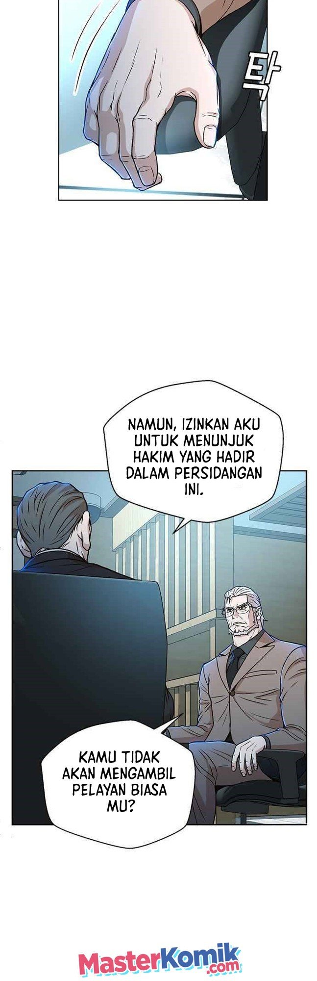 Judge Lee Han Young Chapter 24 - halaman 20