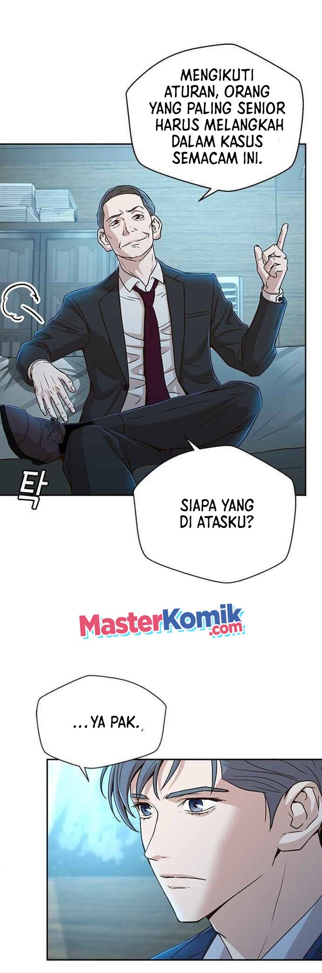 Judge Lee Han Young Chapter 24 - halaman 33