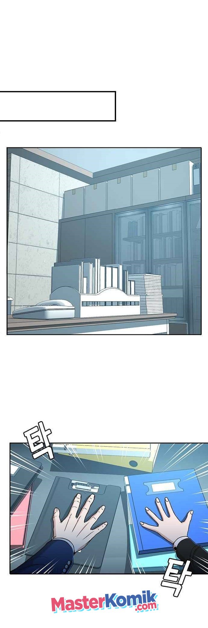 Judge Lee Han Young Chapter 24 - halaman 36