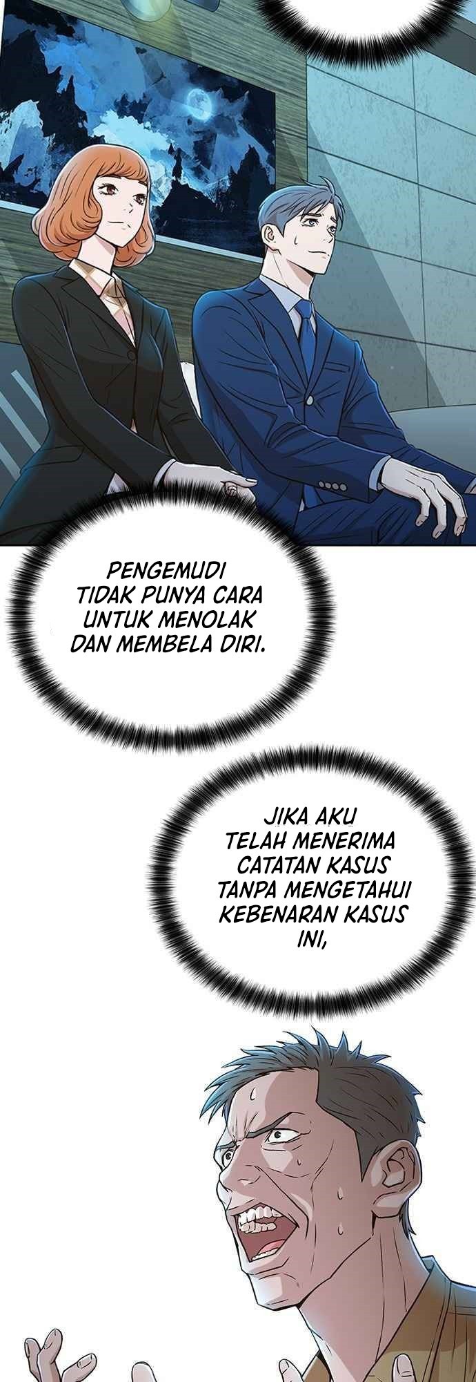 Judge Lee Han Young Chapter 24 - halaman 51
