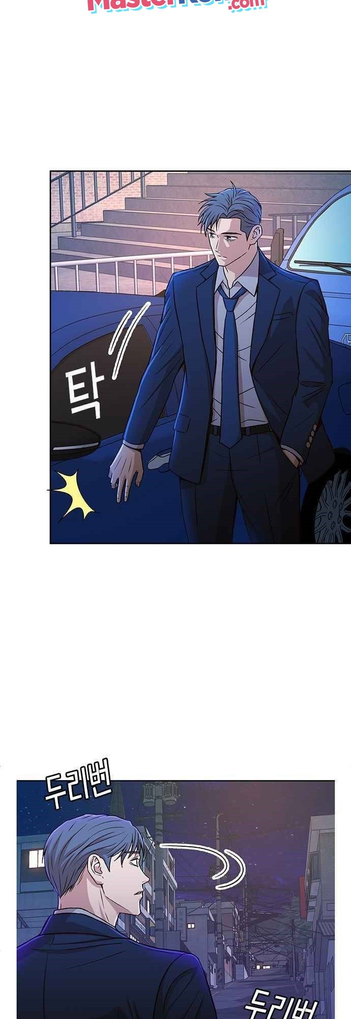Judge Lee Han Young Chapter 24 - halaman 58