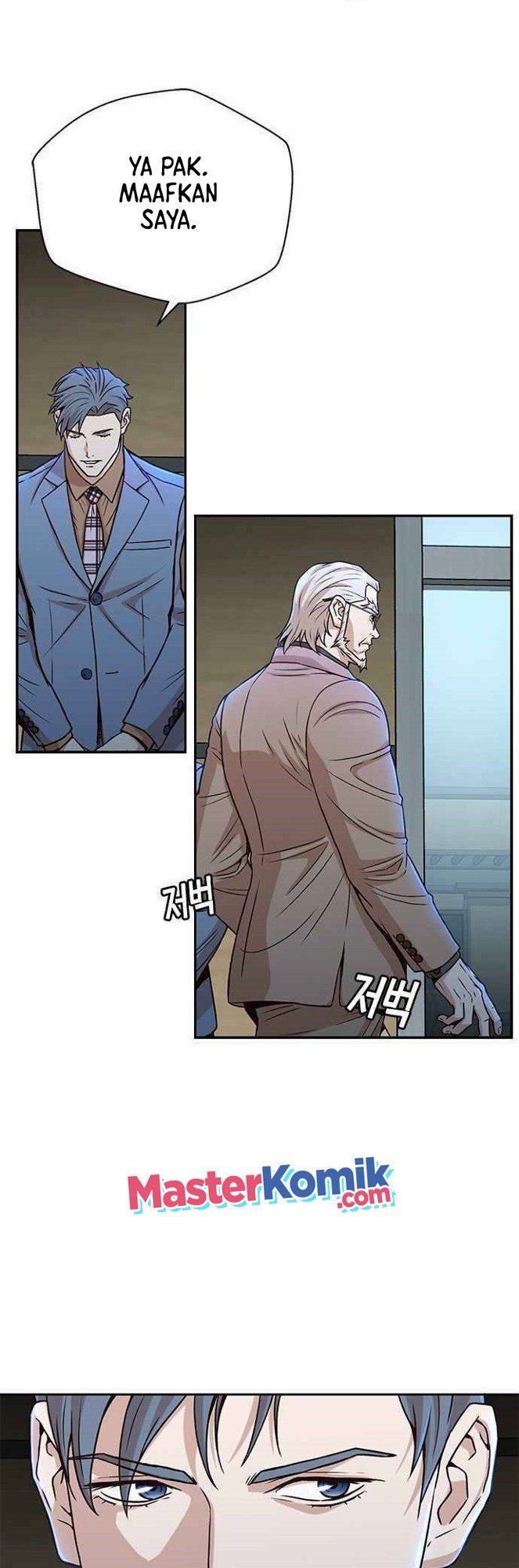 Judge Lee Han Young Chapter 24 - halaman 7