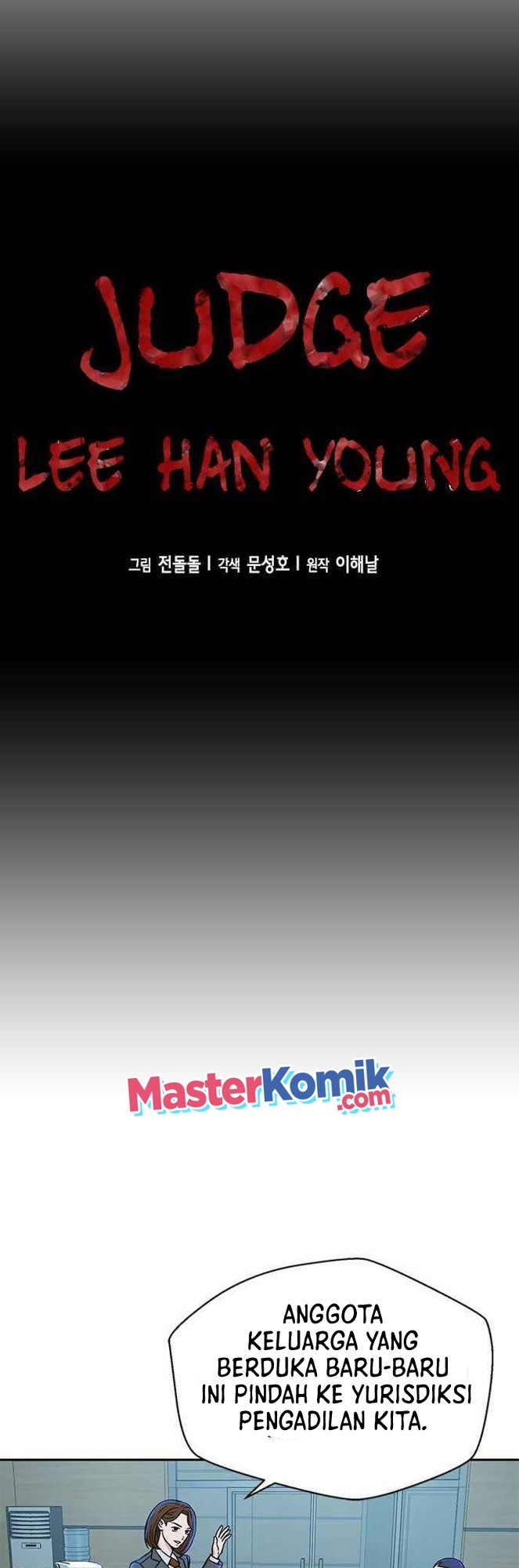 Judge Lee Han Young Chapter 24 - halaman 9