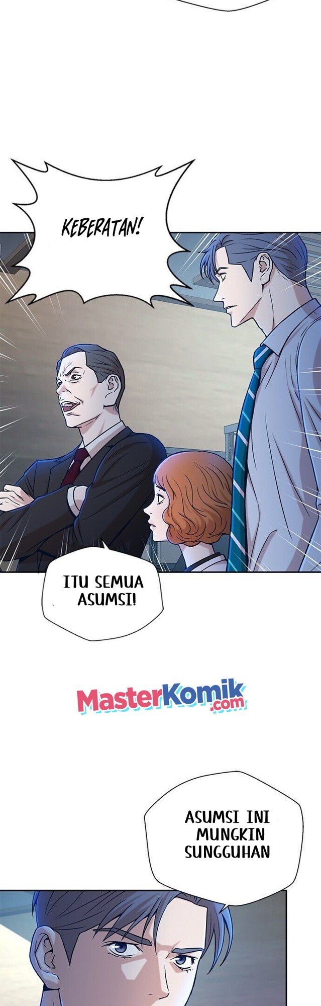 Judge Lee Han Young Chapter 26 - halaman 11