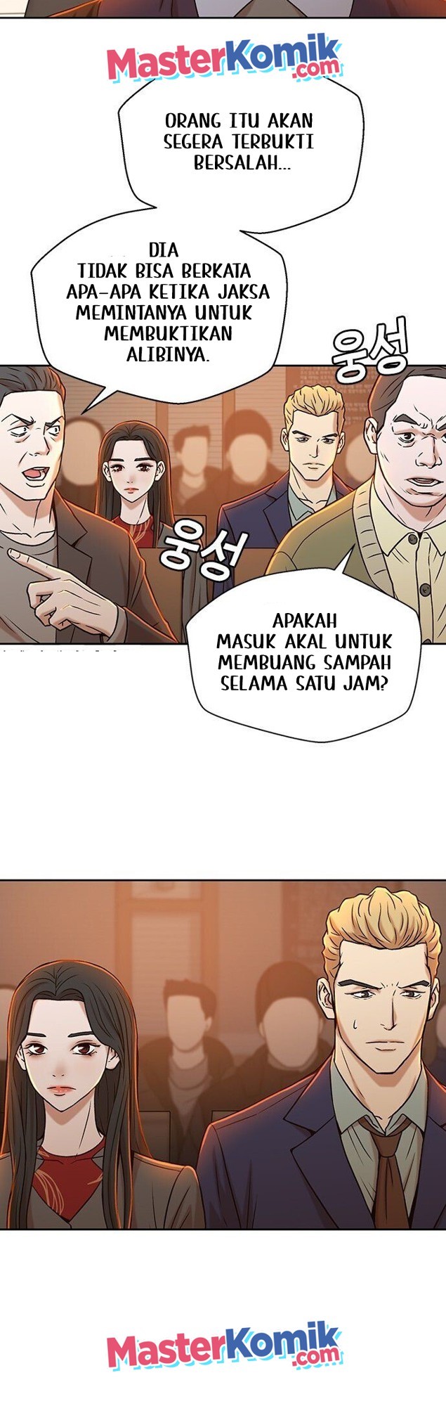 Judge Lee Han Young Chapter 26 - halaman 19