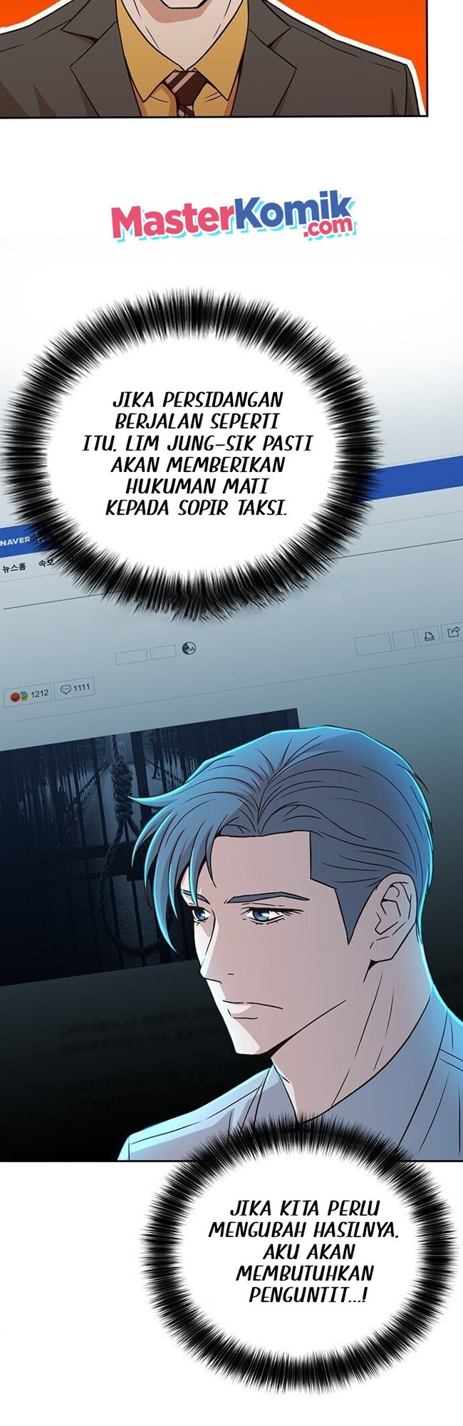 Judge Lee Han Young Chapter 26 - halaman 39
