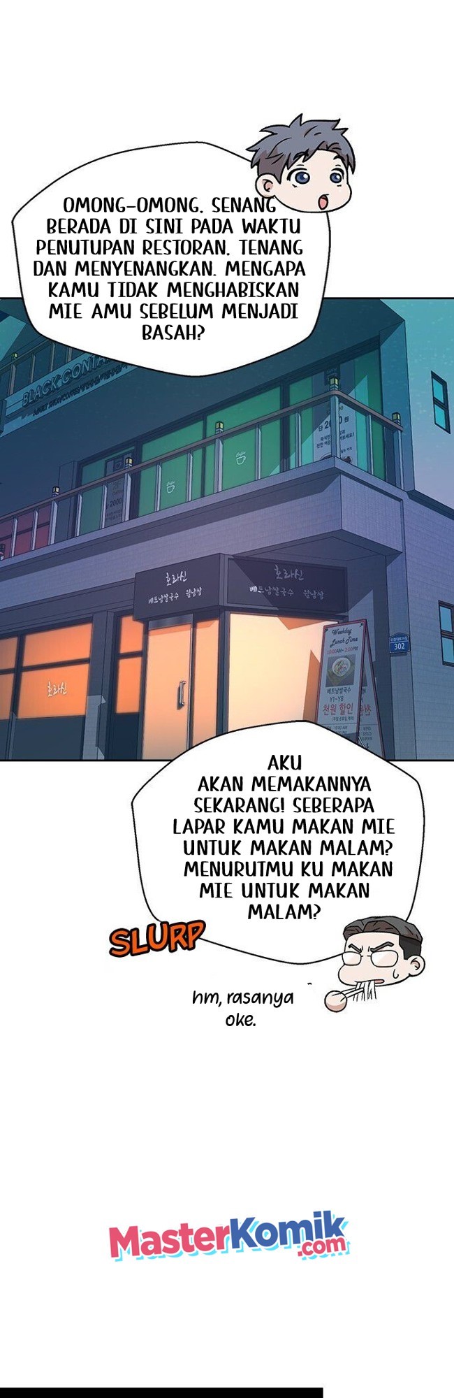 Judge Lee Han Young Chapter 26 - halaman 40