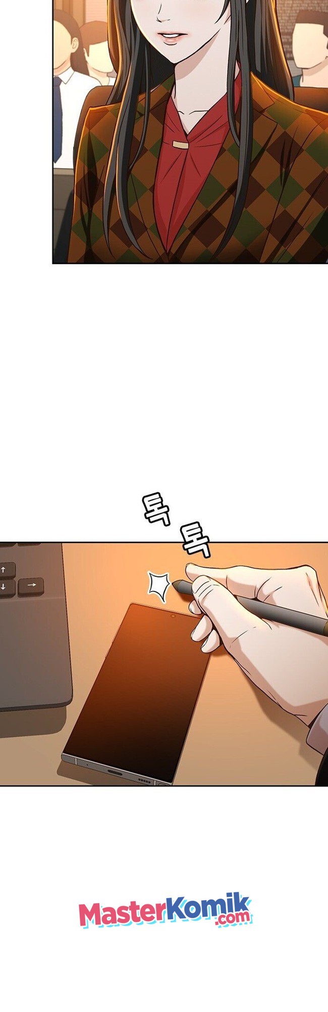 Judge Lee Han Young Chapter 26 - halaman 45