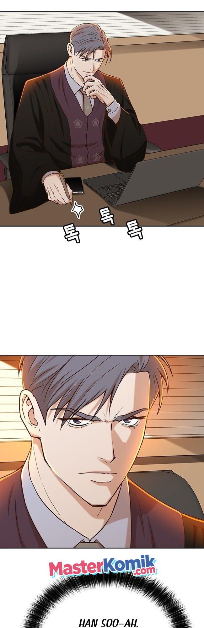 Judge Lee Han Young Chapter 26 - halaman 46