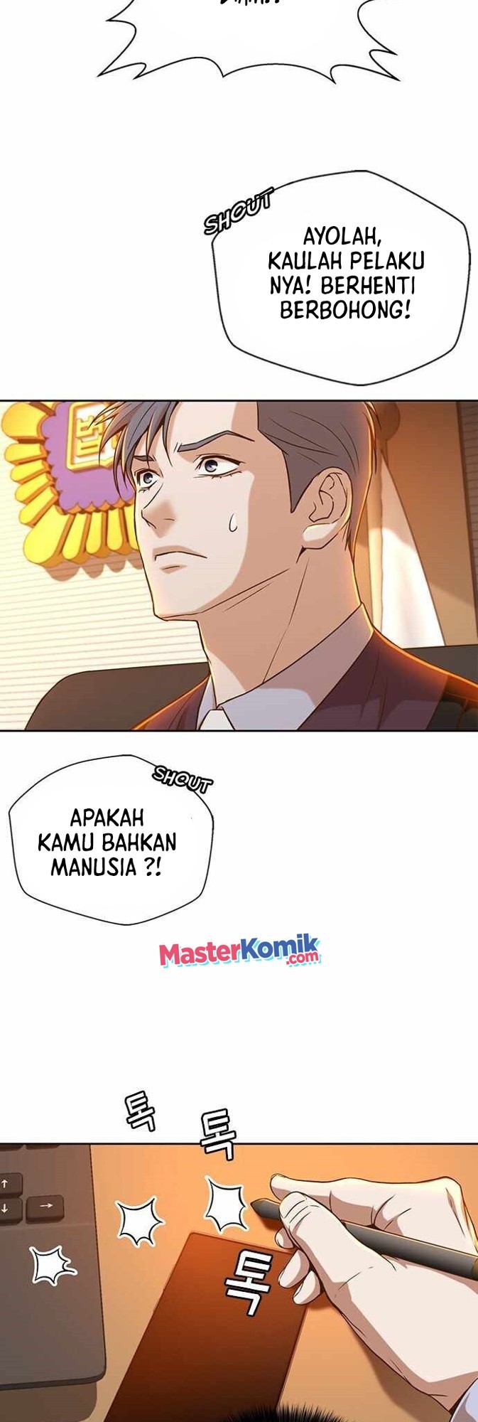 Judge Lee Han Young Chapter 27 - halaman 15