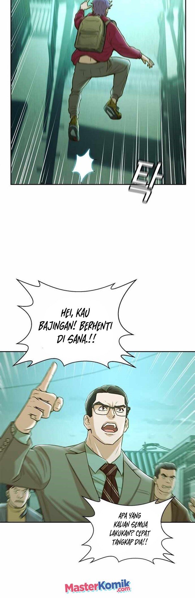 Judge Lee Han Young Chapter 27 - halaman 23