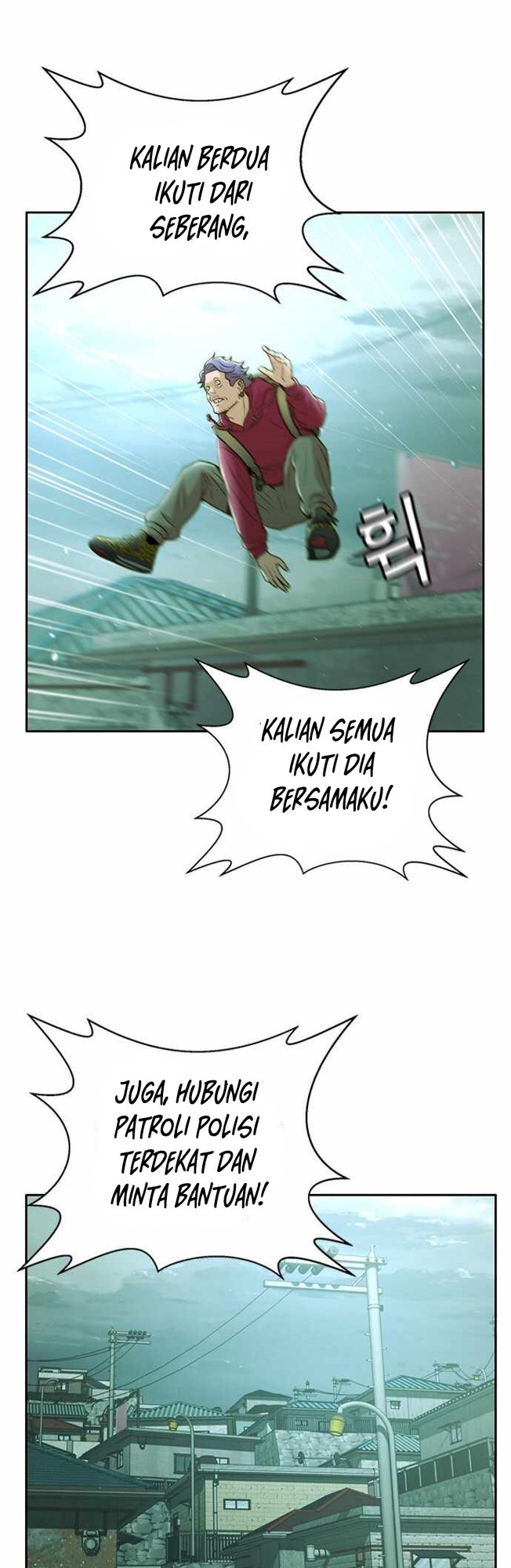 Judge Lee Han Young Chapter 27 - halaman 24