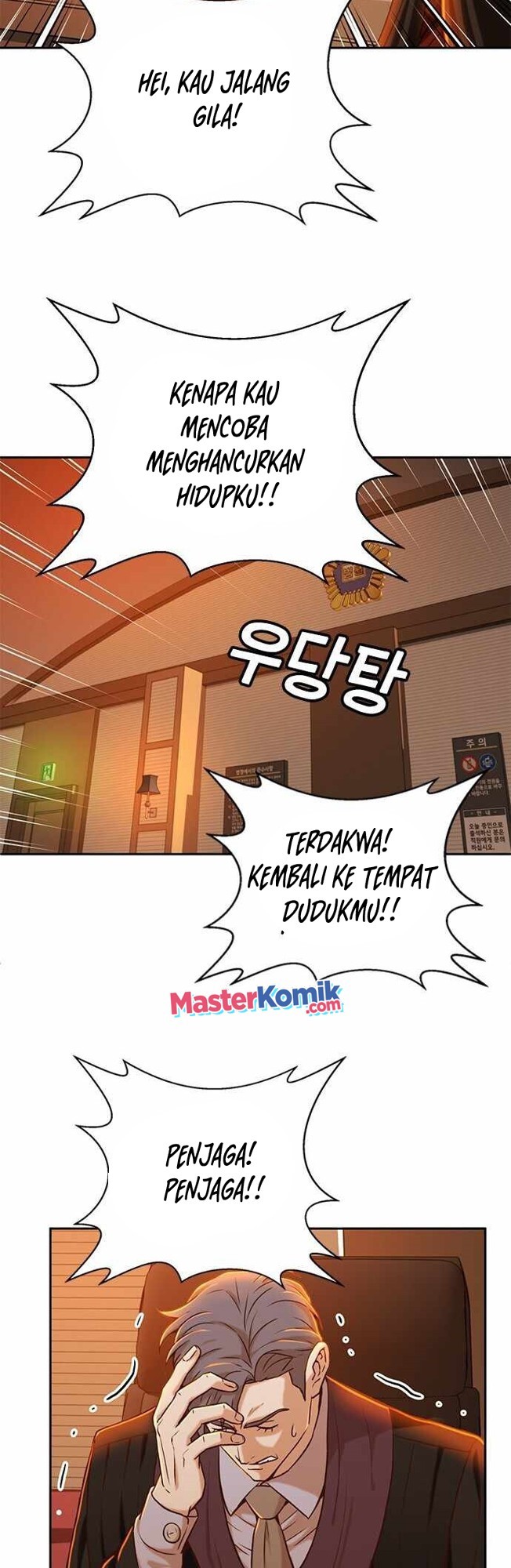Judge Lee Han Young Chapter 27 - halaman 30
