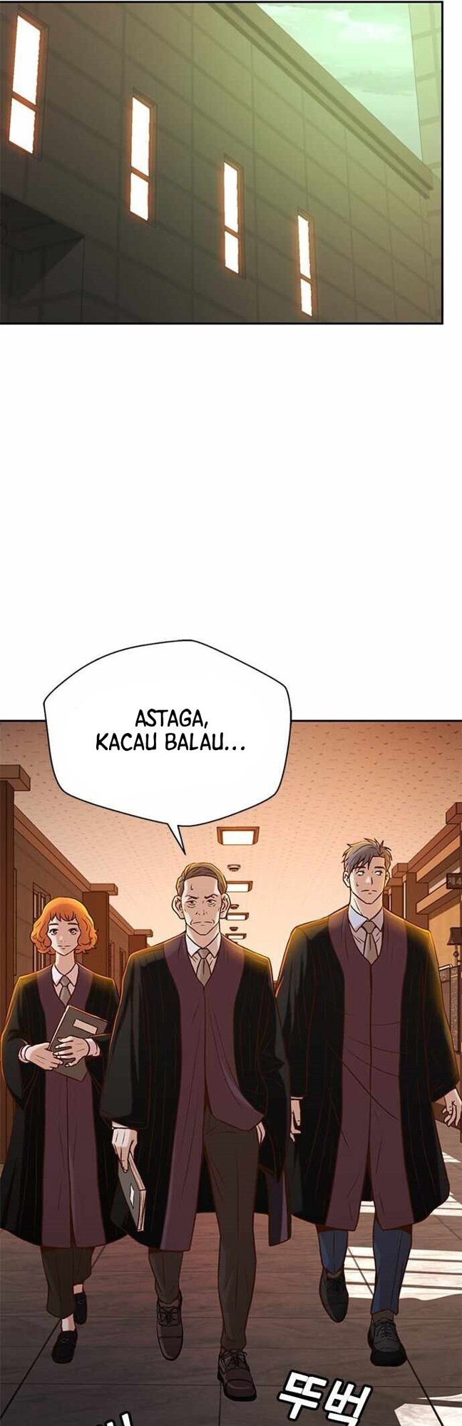 Judge Lee Han Young Chapter 27 - halaman 33