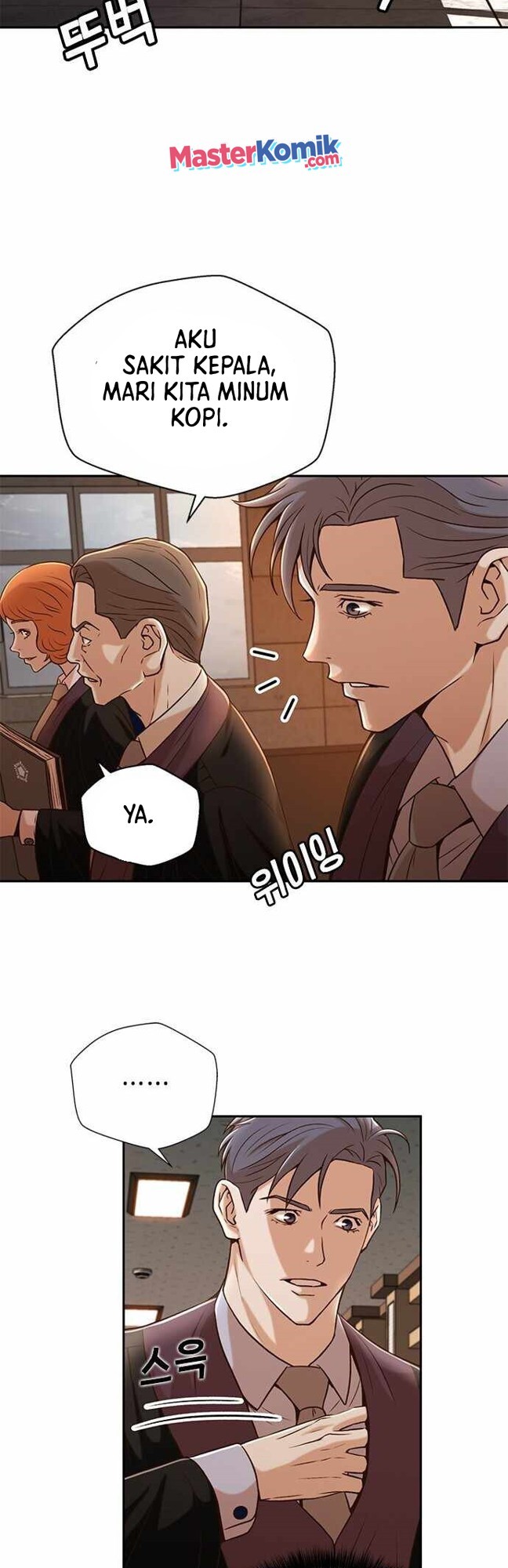 Judge Lee Han Young Chapter 27 - halaman 34