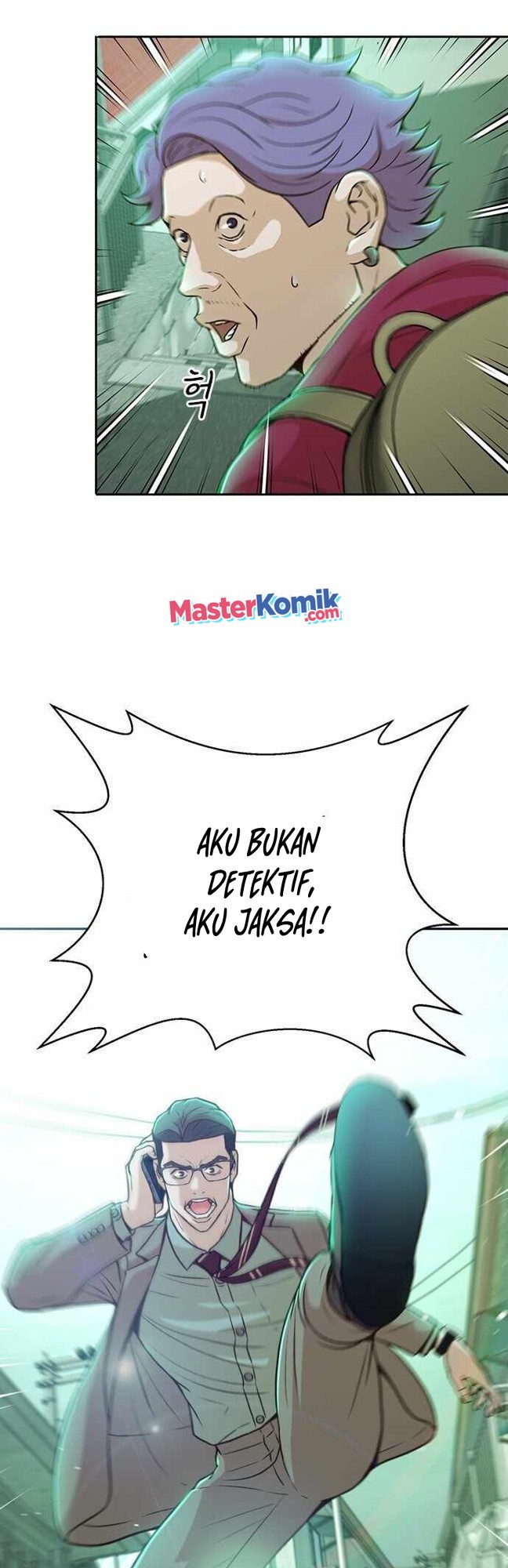 Judge Lee Han Young Chapter 27 - halaman 41