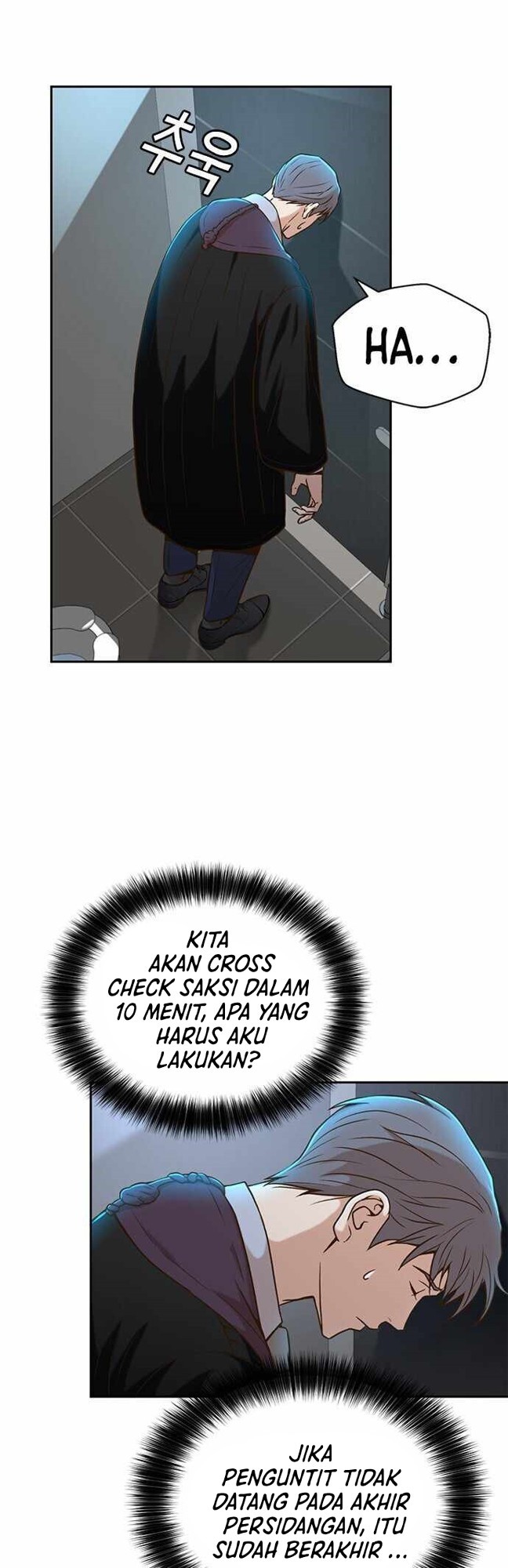 Judge Lee Han Young Chapter 27 - halaman 43