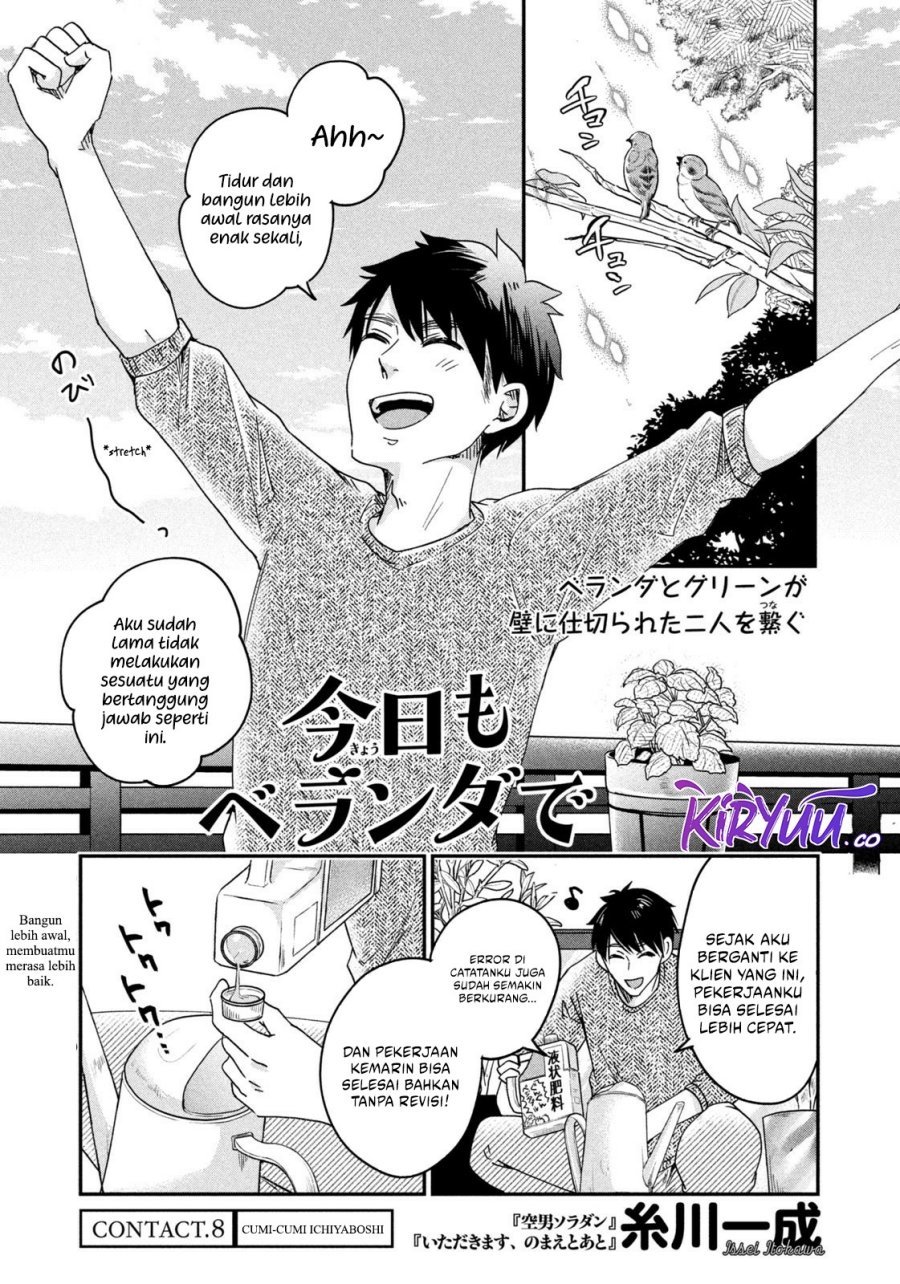 Judge Lee Han Young Chapter 28 - halaman 2