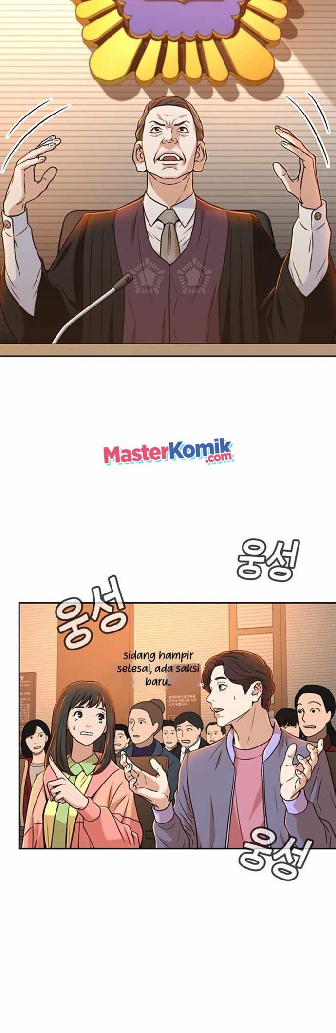 Judge Lee Han Young Chapter 28 - halaman 30