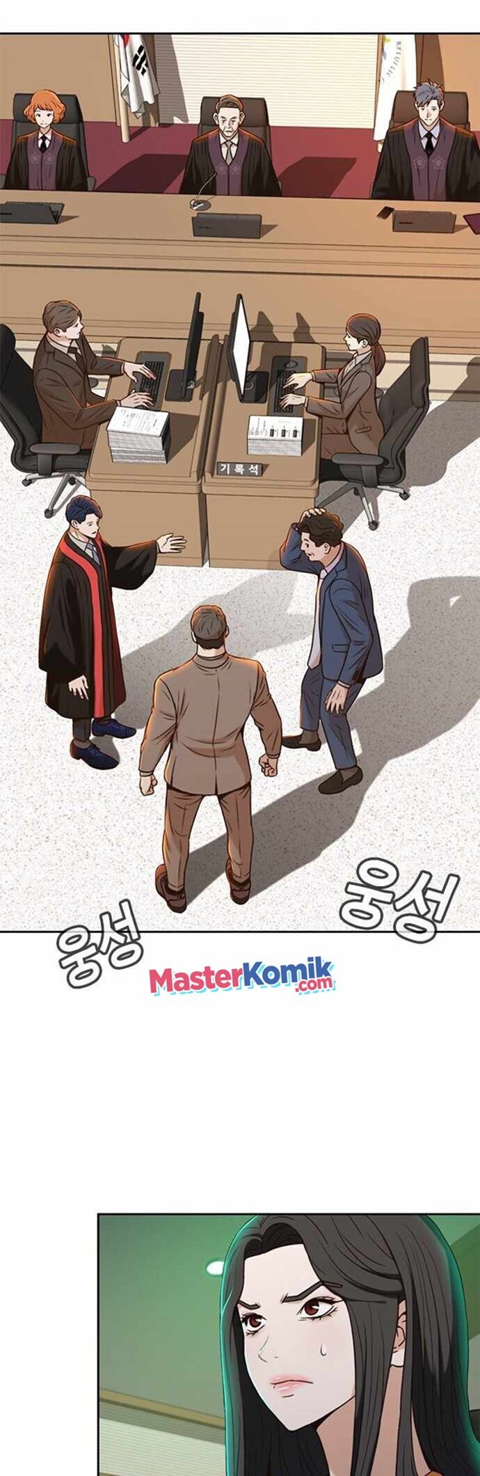 Judge Lee Han Young Chapter 28 - halaman 31