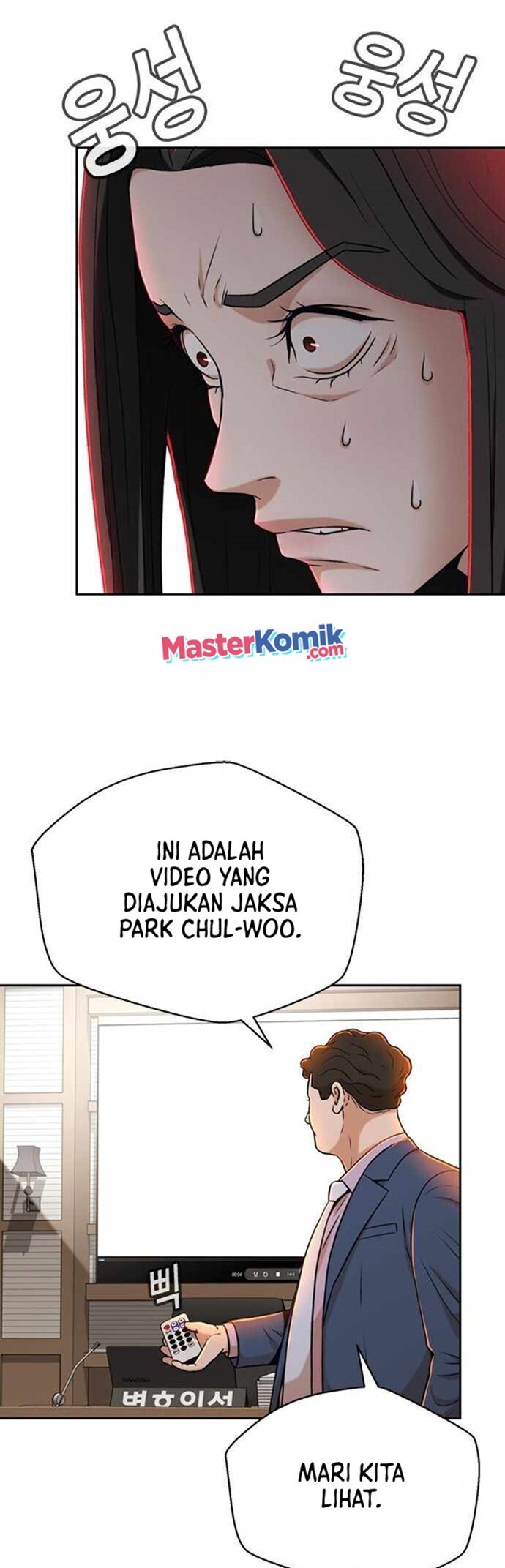 Judge Lee Han Young Chapter 28 - halaman 43
