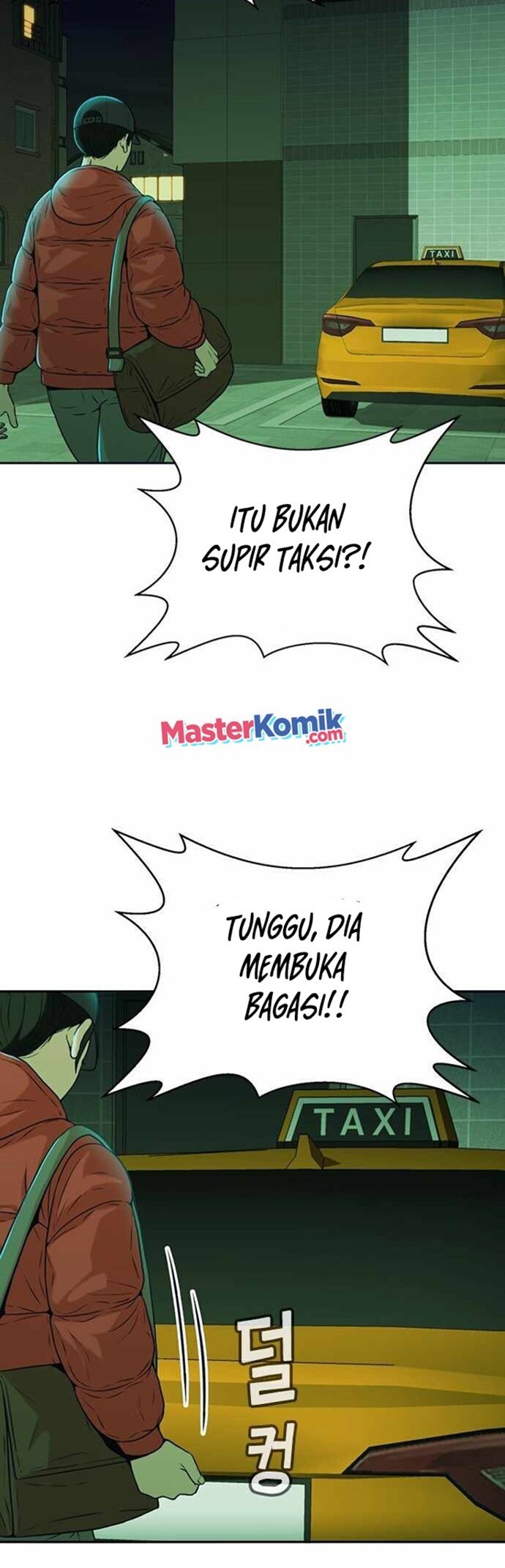 Judge Lee Han Young Chapter 28 - halaman 47