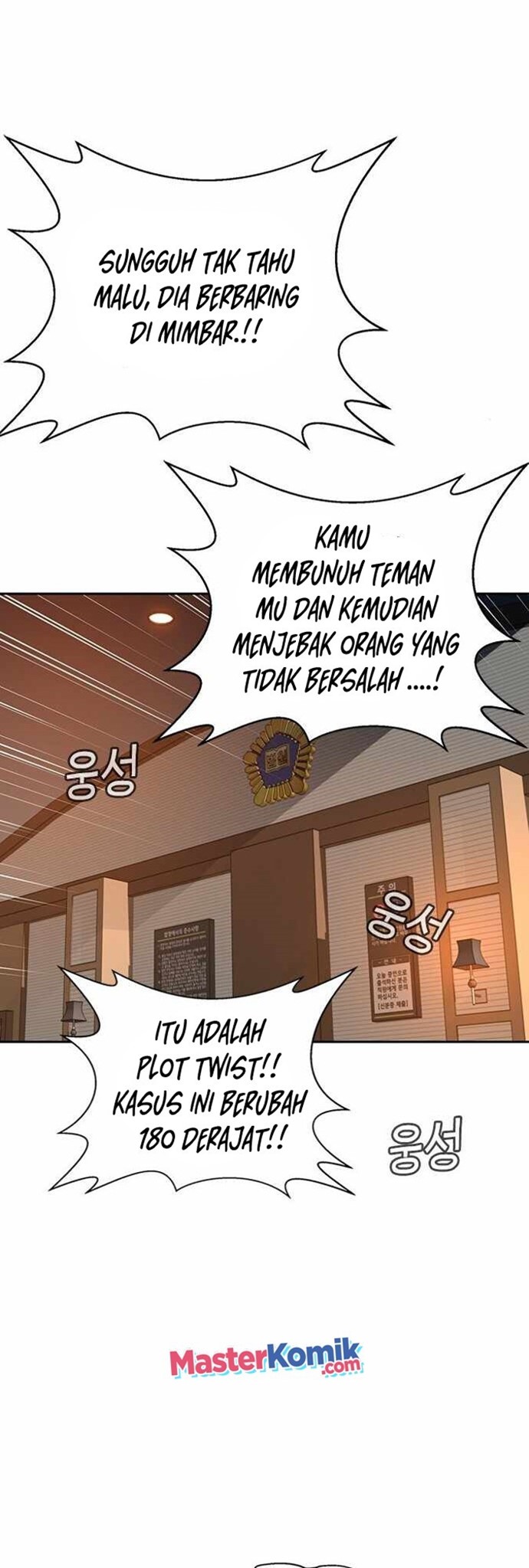 Judge Lee Han Young Chapter 28 - halaman 53