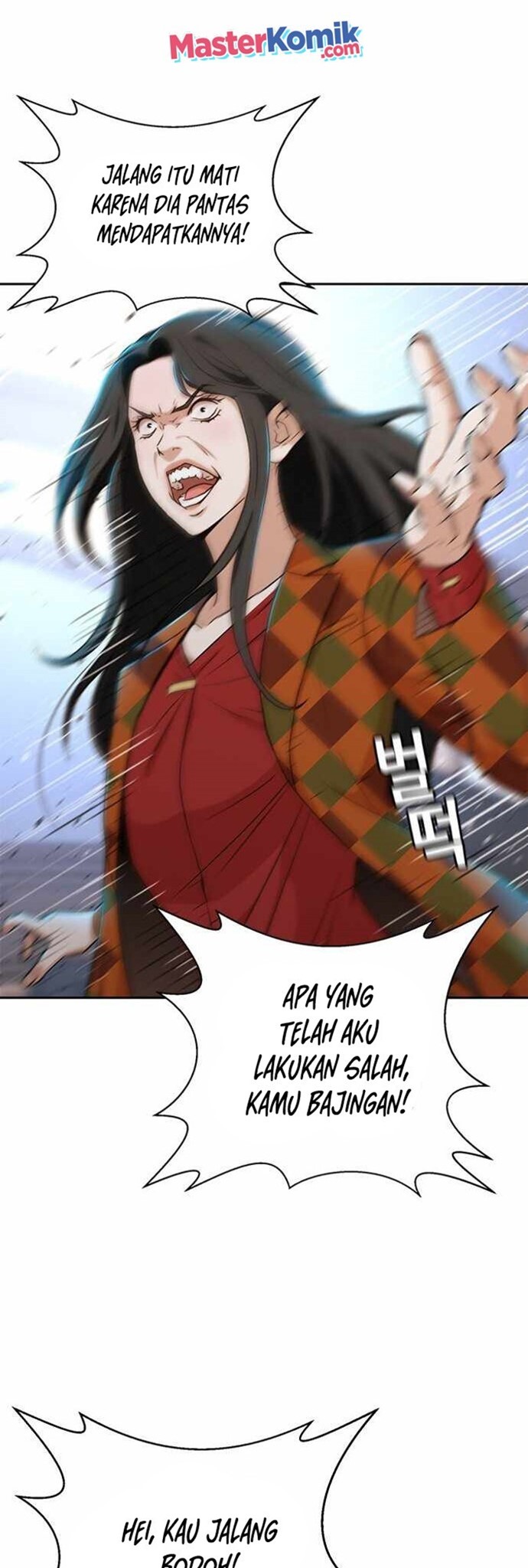 Judge Lee Han Young Chapter 28 - halaman 56