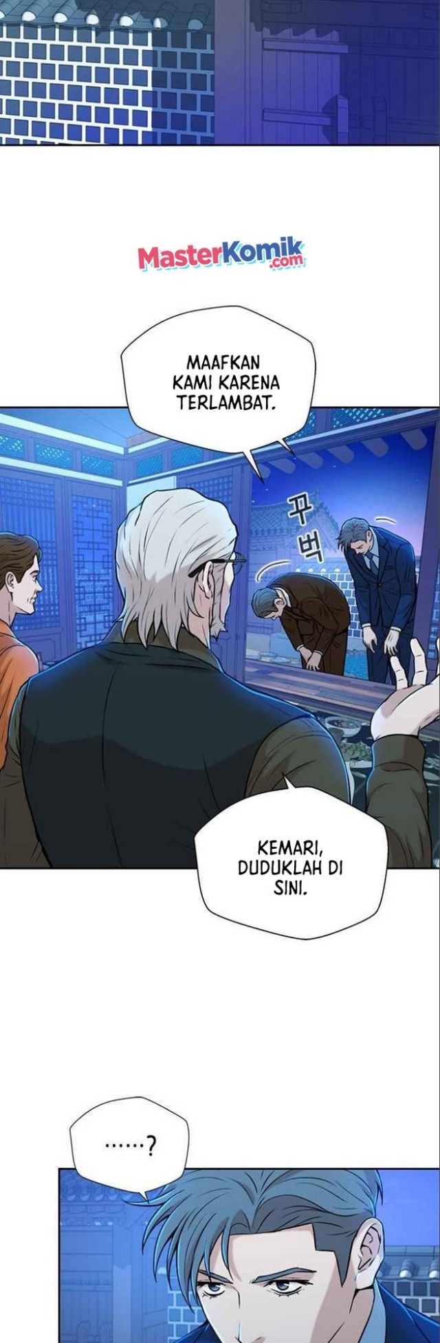 Judge Lee Han Young Chapter 29 - halaman 19