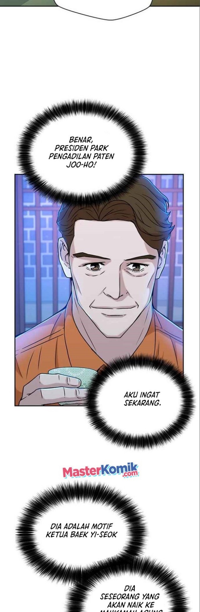 Judge Lee Han Young Chapter 29 - halaman 22