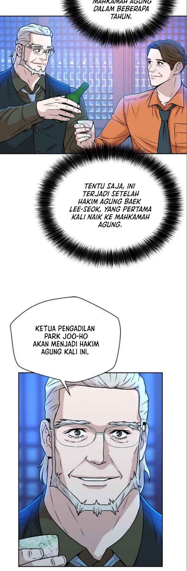 Judge Lee Han Young Chapter 29 - halaman 23