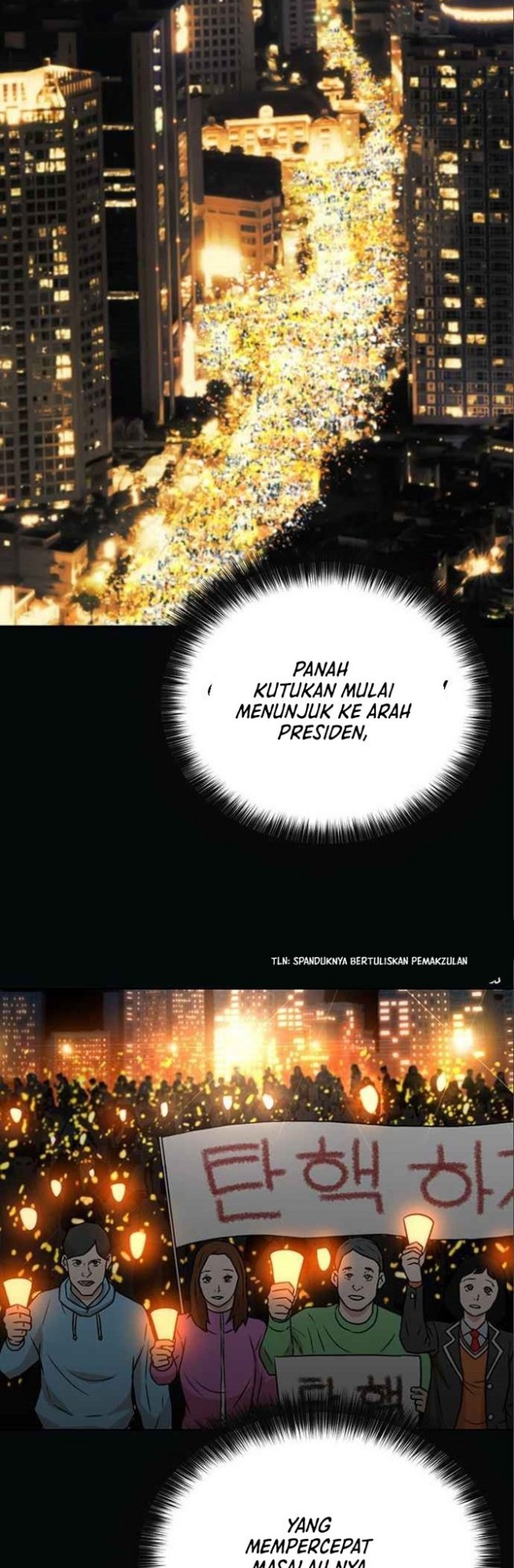 Judge Lee Han Young Chapter 29 - halaman 28