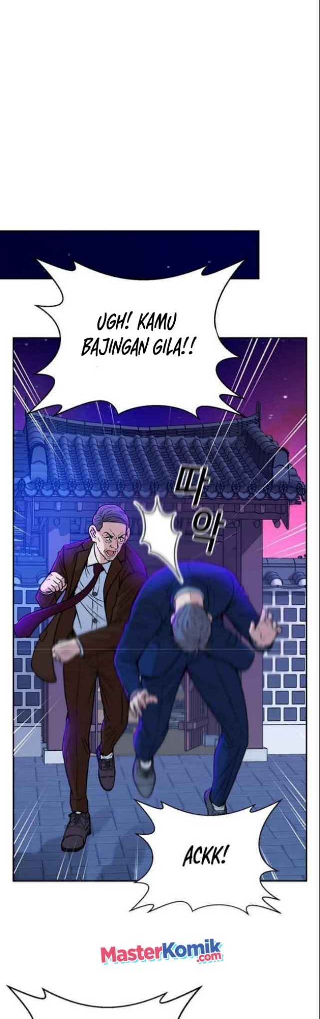 Judge Lee Han Young Chapter 29 - halaman 39