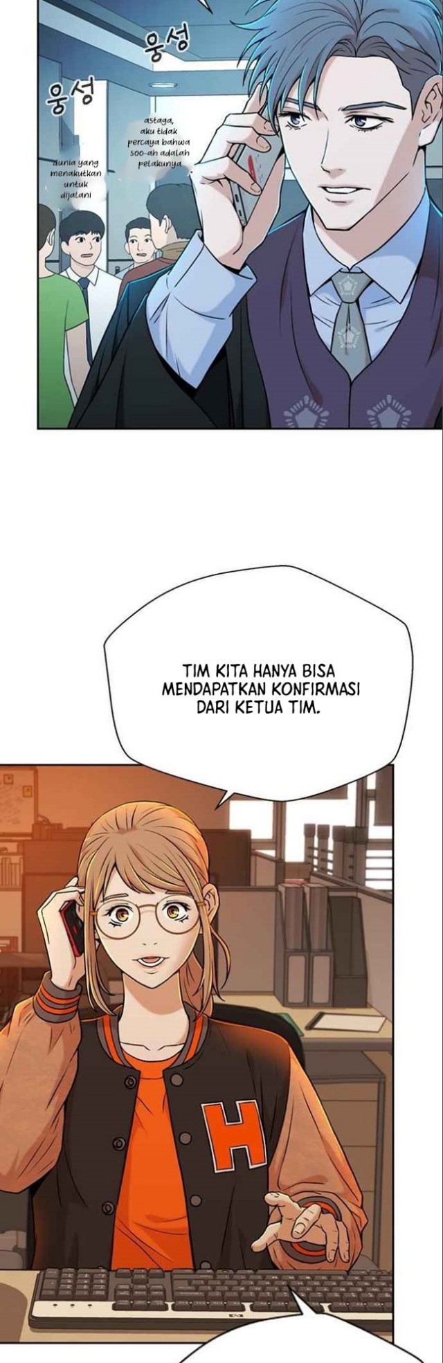 Judge Lee Han Young Chapter 29 - halaman 4