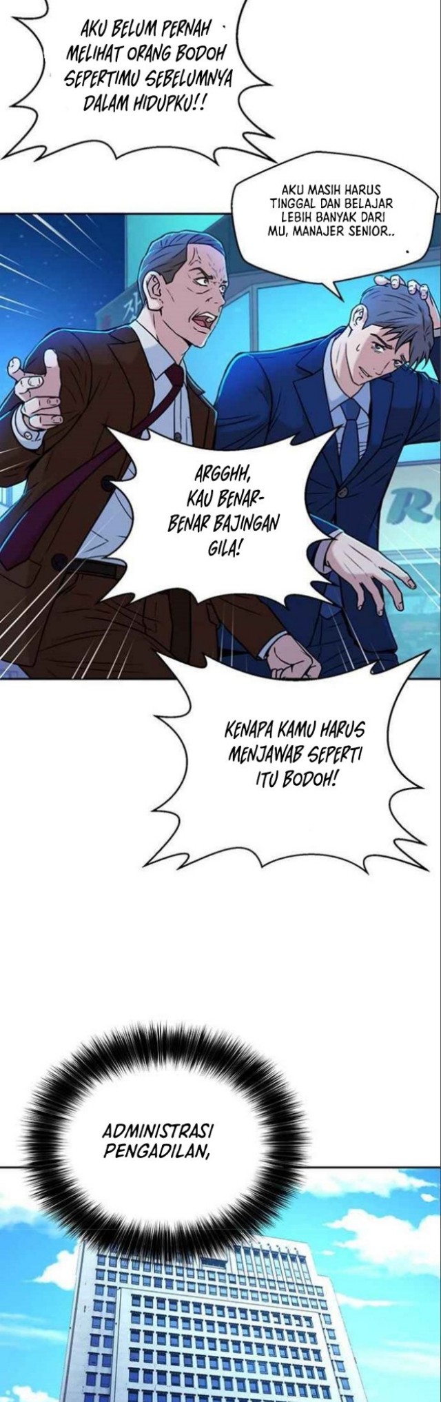 Judge Lee Han Young Chapter 29 - halaman 40