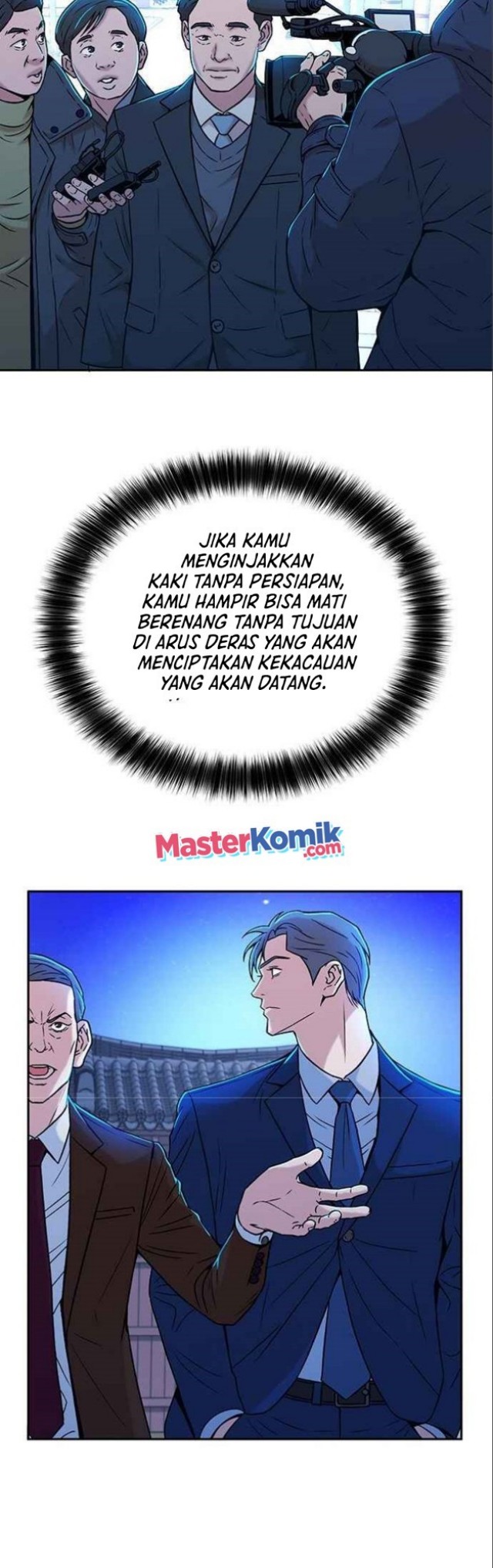 Judge Lee Han Young Chapter 29 - halaman 42